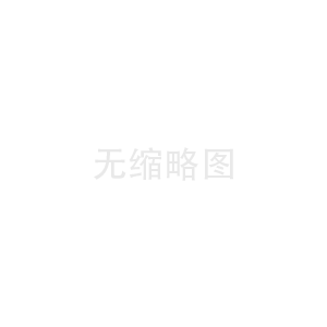 電抗器3